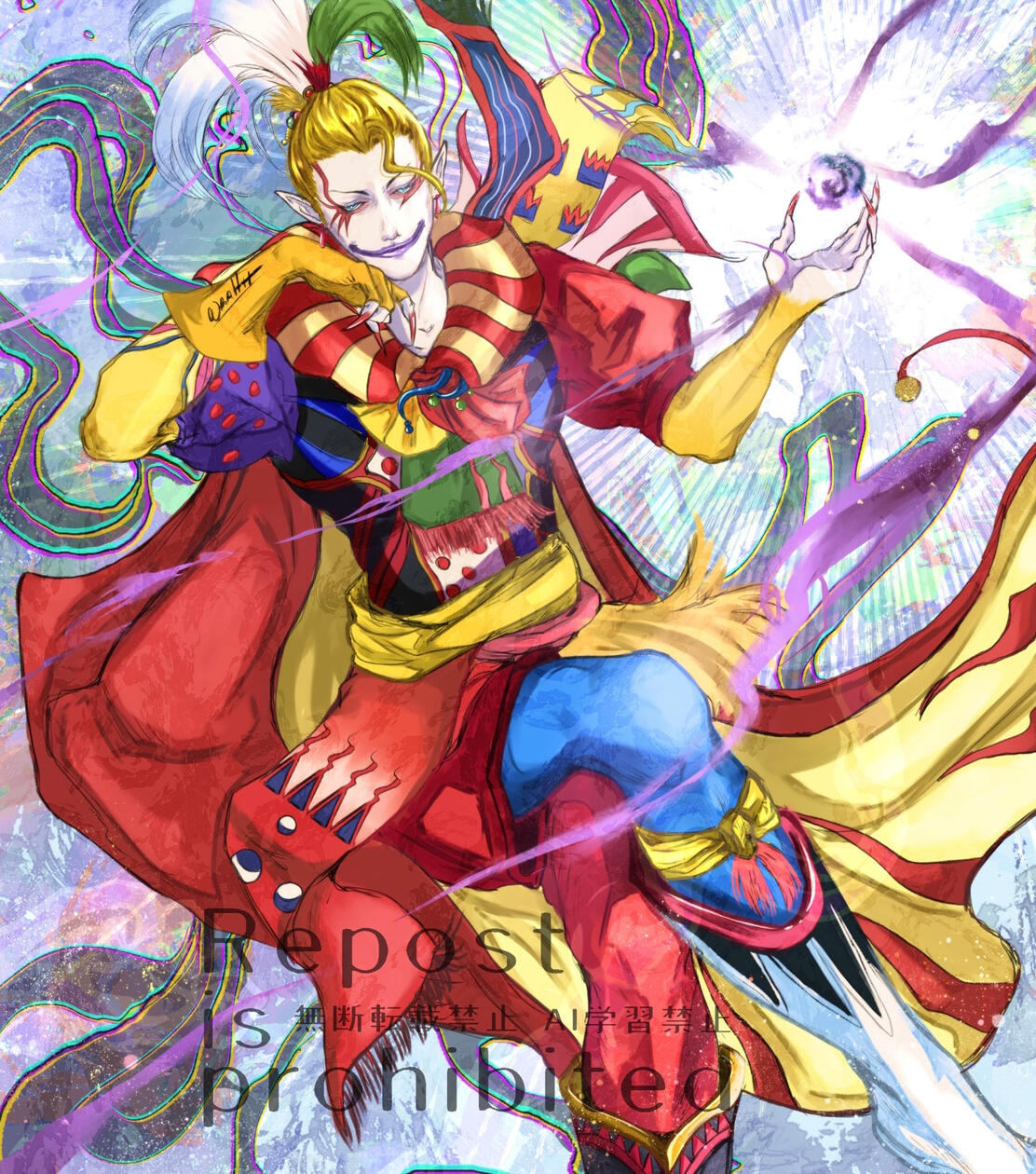 Kefka final fantasy 6