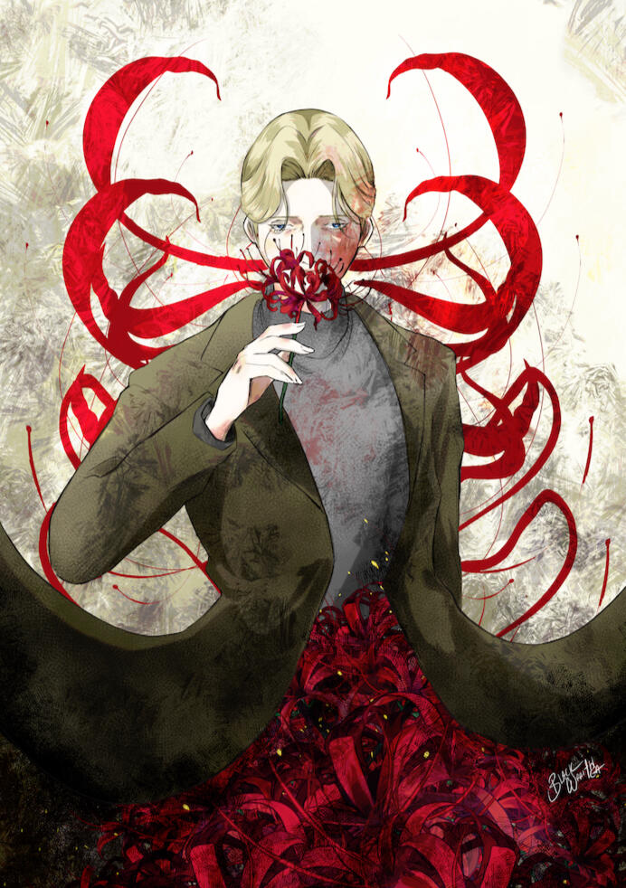 Johan Liebert